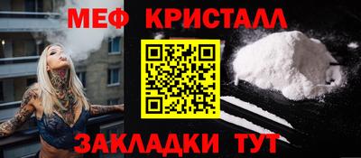 ECSTASY Тверь