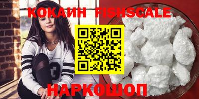 прущие грибы Тара