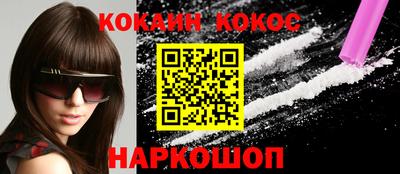 ECSTASY Тверь