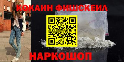 прущие грибы Тара