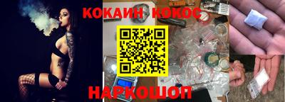 прущие грибы Тара