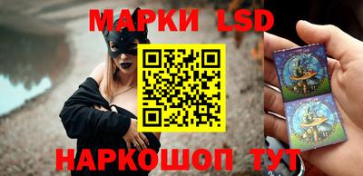 прущие грибы Тара