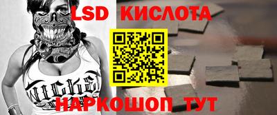 ECSTASY Тверь