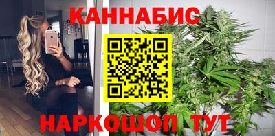 МДМА Татарск