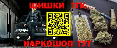 МДМА Татарск
