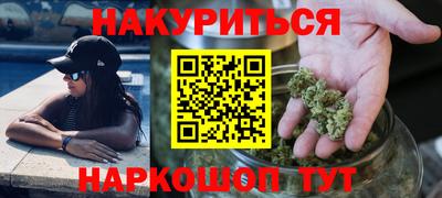 МДМА Татарск