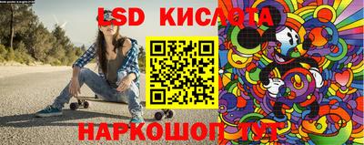 прущие грибы Тара