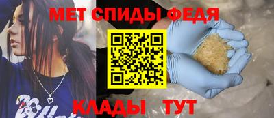 прущие грибы Тара