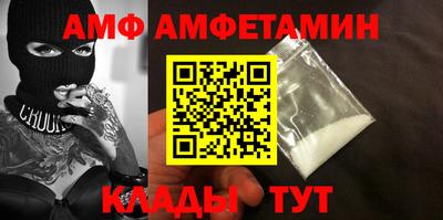 ECSTASY Тверь