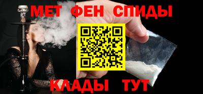прущие грибы Тара