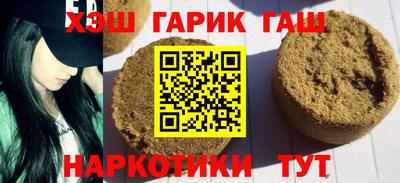 МДМА Татарск