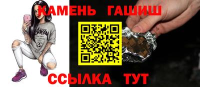 прущие грибы Тара