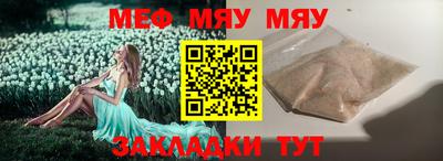 ECSTASY Тверь