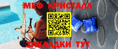 ECSTASY Тверь