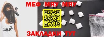 ECSTASY Тверь